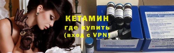 кокаин премиум Аркадак