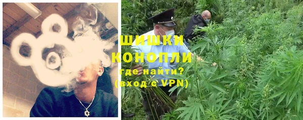 МДМА Арсеньев
