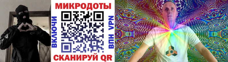 Псилоцибиновые грибы GOLDEN TEACHER где купить наркоту Вельск