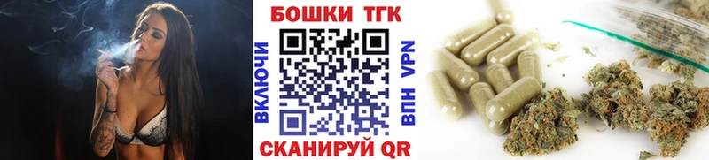 Бошки марихуана ГИДРОПОН  hydra ссылки  Вельск 